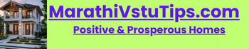 marathivastutips.com